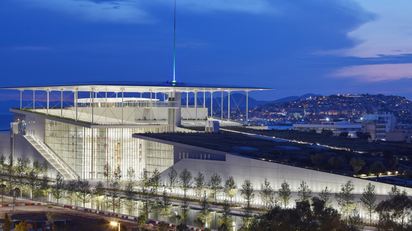 Centro Culturale Stavros Niarchos Foundation