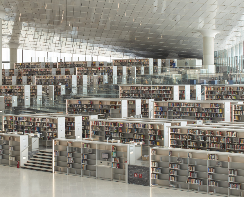 Qatar National Library | Doha